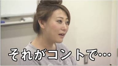 ティザー映像イメージ図(2)