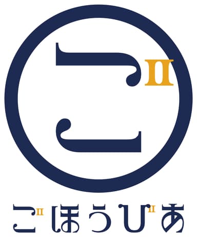 まるごロゴ