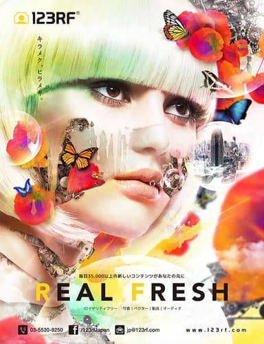 最優秀賞　オクソラケイタ氏の作品