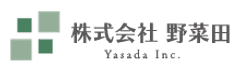 株式会社野菜田