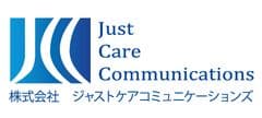 株式会社ジャストケアコミュニケーションズ