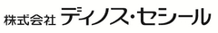 来年は飛躍の午年！国内外の干支アイテムを発売
『ココロにきく、カタログ。2013-2014年末年始特別号』 11月7日発行