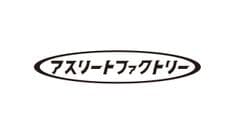 アスリートファクトリー株式会社