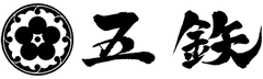 株式会社DBS