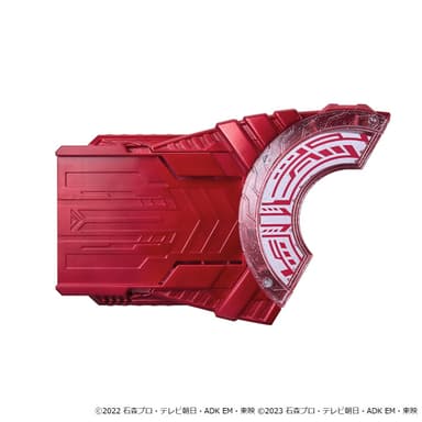 PREMIUM DX メモリアルワンネスレイズバックル(商品イメージ)