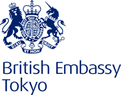 駐日英国大使館