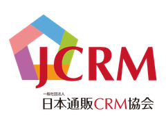 一般社団法人 日本通販CRM協会