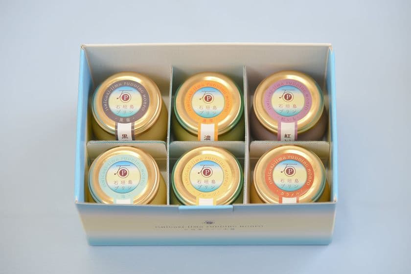 厳しい残暑を“冷た～いプリン”で乗り切ろう！
「石垣島プリン本舗」がネットショップ限定割引クーポンを発行
【10月31日(木)まで】