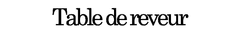 一位物産株式会社