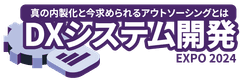 株式会社ナノオプト・メディア