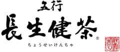 株式会社宝寿園