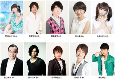 劇場アニメ「どーにゃつ」声優陣