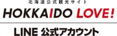 公益社団法人　北海道観光機構