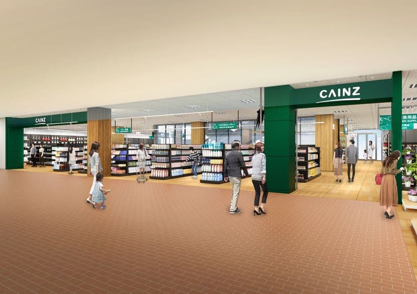 ９月４日(水) andに大阪市内初「カインズ」オープン
くらしを支え、豊かにするアイテムを
２フロアで展開します
そのほか３つのショップも同日開店し
全館グランドリニューアルオープン！
