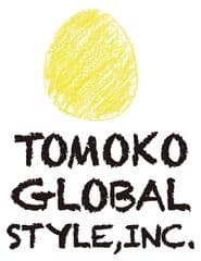 株式会社トモコ・グローバルスタイル