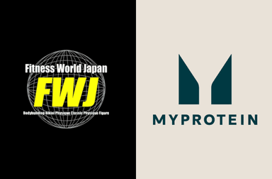 マイプロテイン・FWJ スポンサーパートナシップ締結