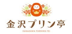 金沢プリン亭