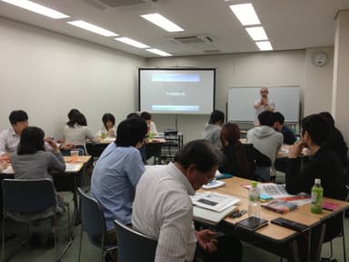 講義の様子