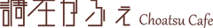 就労継続支援B型みんと