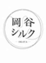 長野県　岡谷市役所