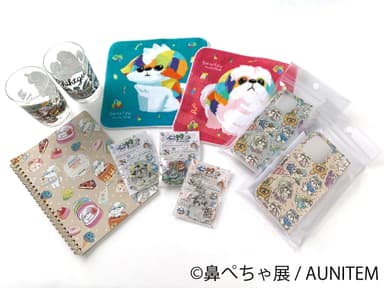 グッズ(6)