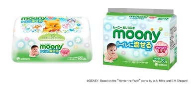 『ムーニー おしりふき トイレに流せるタイプ』