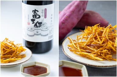 極細けんぴ焦がし醤油