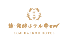 きりしま高原麦酒株式会社