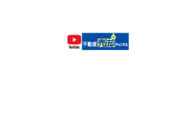 株式会社ワイズワンホーム