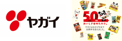 株式会社ヤガイ