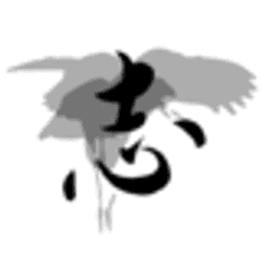 鴻鵠の志の会