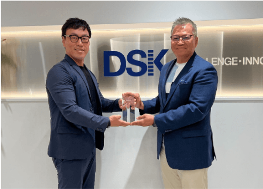 電算システム、Asana より Partner Value Award 受賞