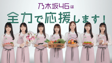 CMサムネイル