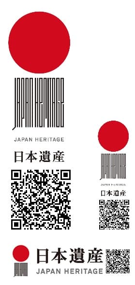 従来の食卓用の鉄鍋の映像
