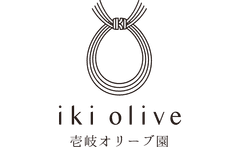 壱岐オリーブ園株式会社