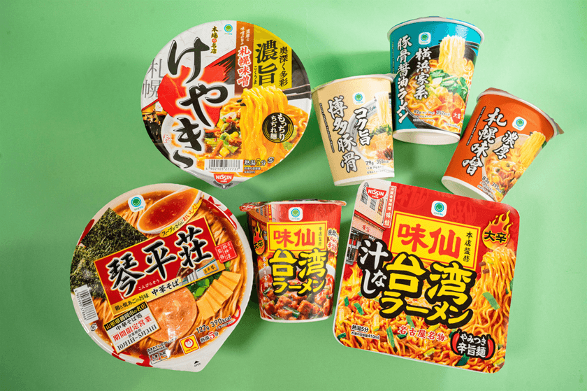 「ファミマル　カップ麺フェア」開催　
累計販売数100万食突破の名古屋発台湾ラーメン店
「味仙本店」監修商品など名店監修商品や定番商品が勢揃い！
「味仙本店へ行こう！5万円分のJTB旅行券」が
当たるキャンペーンも