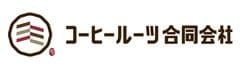 COFFEE ROOTS合同会社