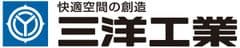 三洋工業株式会社、株式会社三洋工業東京システム
