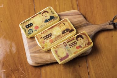 渋沢逸品館TSUNAGU marche3種のお札パン