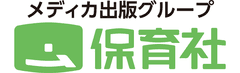 株式会社保育社(メディカ出版グループ)