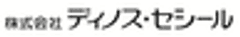 株式会社ディノス・セシール