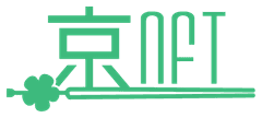 京都文化NFT合同会社