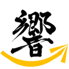 響く音メソッド(R)／アレクサンダーテクニークの学校