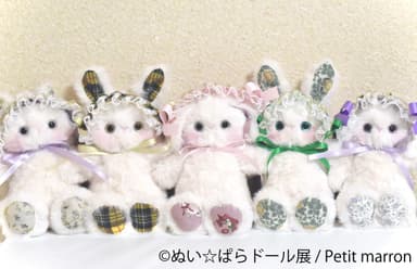 グッズ4