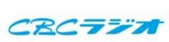CBCラジオ