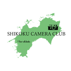 一般社団法人 四国カメラ部