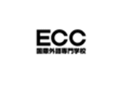 学校法人山口学園ECC国際外語専門学校
