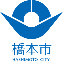 橋本市役所(建築住宅課)