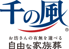 株式会社 天光社