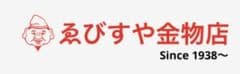 株式会社ゑびすや金物店
